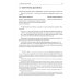 Правовое регулирование рынка производных финансовых инструментов: Учебник. 2-е изд., перераб