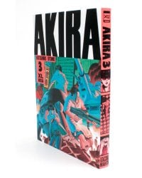 Акира. Т. 3