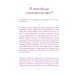 Шаг за шагом. Авторские воркбуки от профессиональных психологов и психотерапевтов Со мной все нормально, но... Лучшие упражнения по обретению покоя и уверенности в себе. Авторский воркбук Ольги Андриановой