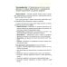 Цветной справочник Обществознание: универсальный навигатор для подготовки к ЕГЭ