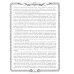 Отечественная война и русское общество. 1812-1912