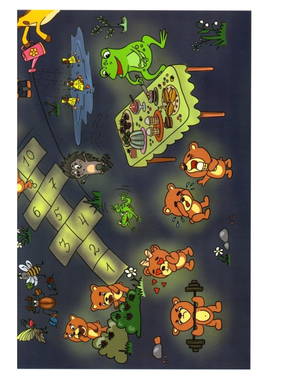 Логопедический виммельбух. Звук [ж] (от 5 лет)