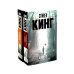 Оно: Тень прошлого, Воссоединение (комплект из 2-х книг)