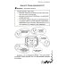 Жизненные навыки: Уроки психологии во 2 кл. Рабочая тетрадь школьника. 13-е изд