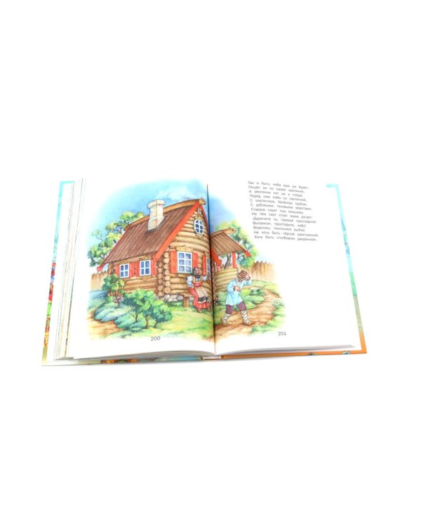 Сказки русских писателей