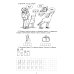Предшкольная подготовка Я учу звуки и буквы. Рабочая тетрадь по обучению грамоте детей 5-7 лет (комплект из 10-ти тетрадей)