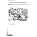 Жизненные навыки: Уроки психологии во 2 кл. Рабочая тетрадь школьника. 13-е изд