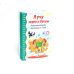 Предшкольная подготовка Я учу звуки и буквы. Рабочая тетрадь по обучению грамоте детей 5-7 лет (комплект из 10-ти тетрадей)