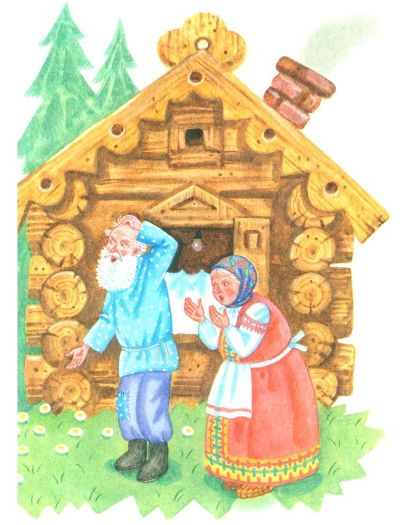 Сказки русских писателей