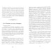 Все произведения школьной программы. Краткое содержание. Литература. 10-11 кл Все произведения школьной программы. Краткое содержание. Литература. 10-11 кл
