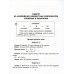 100 задач по математике: Учимся решать все виды простых и составных задач с краткой записью,объяснениями и ответами. 1-4 кл