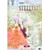 Сказки Шарля Перро (комплект из 2-х книг)