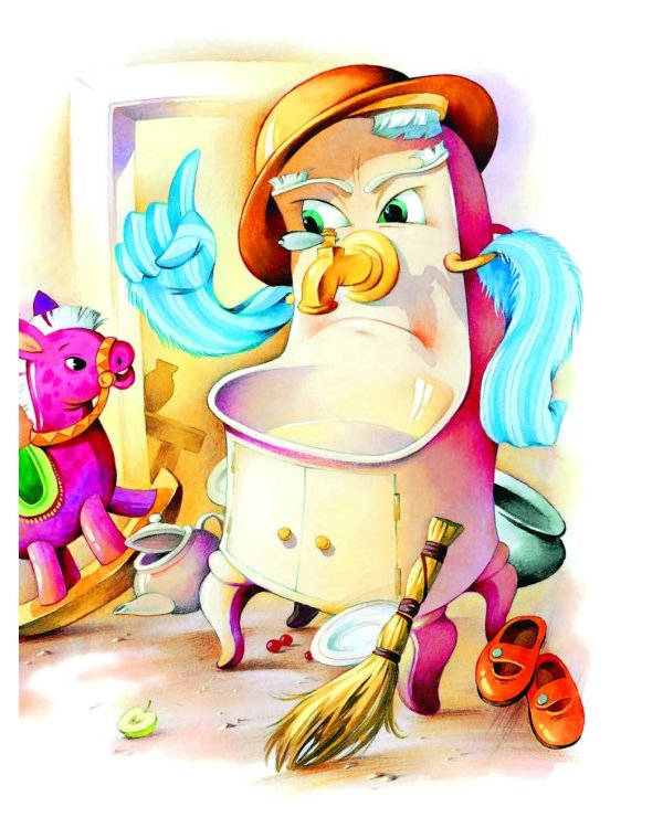 Сказки, стихи и песенки