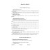 Картотека заданий для автоматизации и дифференциации простых звуков ([п]— [п’], [б]—[б’], [ф]—[ф’], [в]—[в’], [м]—[м’], [н]—[н’], [т]—[т’], [д]—[д’]