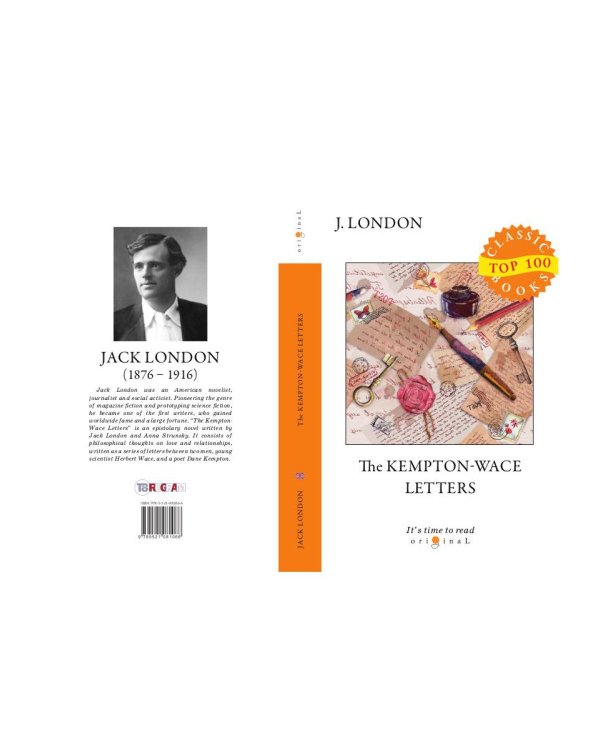 The Kempton-Wace Letters