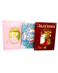 Герои, которые растопят сердце (комплект из 3-х книг)