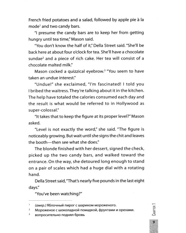 The Case of the Blonde Bonanza = Дело о белокурой удаче. Книга для чтения на английском языке