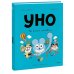 Дополнительное изображение книги «Уно. На поиски сокровищ»