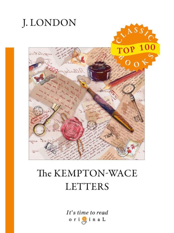 The Kempton-Wace Letters