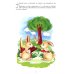 Лексическая тетрадь № 3. Звери, птицы, насекомые, рыбы, времена года. 2-е изд