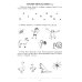 Я учу звуки и буквы. Рабочая тетрадь по обучению грамоте детей 5-7 лет (комплект из 20-ти тетрадей)
