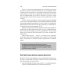 Искусство словесной атаки. Практическое руководство