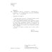 Застрявший. Кн. 2. Застрявший в "Возрождении"
