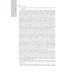 Национальные руководства Детская хирургия: национальное руководство. 2-е изд., перераб. и доп