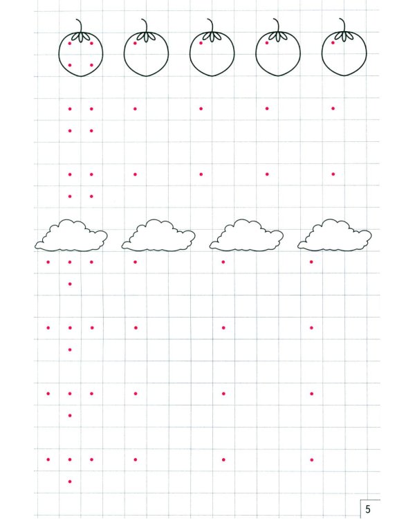 Школа умелого Карандаша. Рабочая тетрадь по развитию графических навыков у детей 5-7 лет с речевыми нарушениями