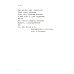 О / Дмитрий Александрович Пригов. Малое стихотворное собрание. Т. 5