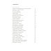 О / Дмитрий Александрович Пригов. Малое стихотворное собрание. Т. 5