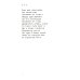 О / Дмитрий Александрович Пригов. Малое стихотворное собрание. Т. 5