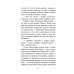 Ужасы Фазбера. Хватайка. 1:35 ночи. Подойди ближе (комплект из 3-х книг)