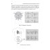 Инструментальная диагностика сердечной патологии: Учебное пособие