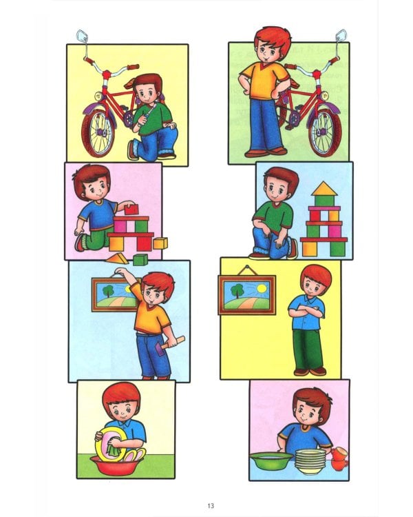 Грамматическая тетрадь № 2.  Местоимения. Простые предлоги. Существительные во множественном числе. 2-е изд. Испр