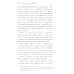 Воспоминания о протоиерее Всеволоде Шпиллере (синяя) Воспоминания о протоиерее Всеволоде Шпиллере (синяя)