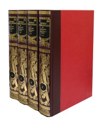 Революция и Гражданская война в России: 1917-1923 гг.: Энциклопедия: В 4-х т