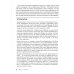 Женская самооценка. Пять шагов для обретения уверенности и внутренней силы Женская самооценка. Пять шагов для обретения уверенности и внутренней силы