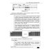 Excel. Полное руководство: от первых графиков и таблиц до ИИ-инструментов