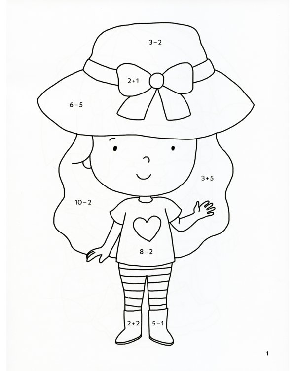 Считаем и раскрашиваем. Одежда и украшения