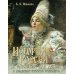 История России в рассказах для детей и шедеврах русской живописи