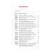 О чем ваш бизнес? Как создать бренд компании, чтобы «рвать» конкурентов и нанимать лучших