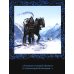 Исцеление и первая поездка Ильи Муромца: сводный текст Былины русского народа Т. 1