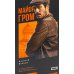 Майор Гром: роман. 3-е изд., перераб