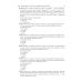 Пропедевтика внутренних болезней. Семиотика. Сборник тестовых заданий: Учебное пособие