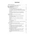 Проведение профилактических мероприятий: Учебное пособие. 2-е изд., перераб.и доп