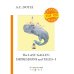 Original Top 100 Classic books The Last Galley: Impressions and Tales 1 = Последняя галерея: впечатления и рассказы 1: на англ.яз