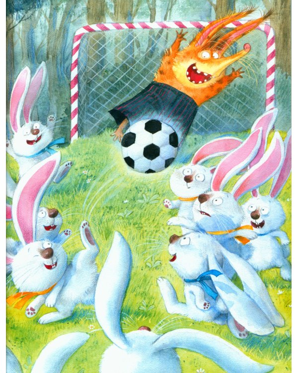 Про Бяку и Буку... : стихи