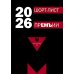 Шорт-лист прЕМЪии 2026: стихи