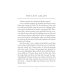 Original Top 100 Classic books The Last Galley: Impressions and Tales 1 = Последняя галерея: впечатления и рассказы 1: на англ.яз